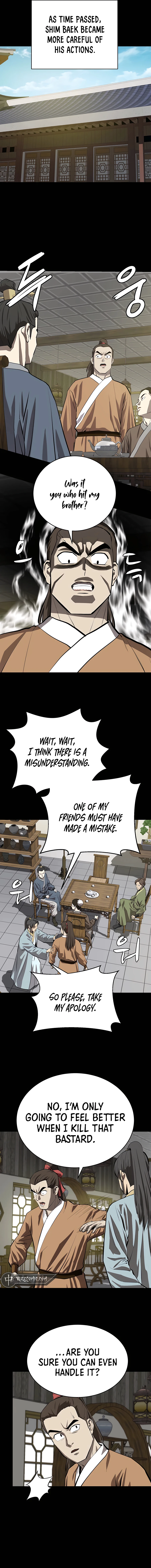 Page 7 of Chapter 109