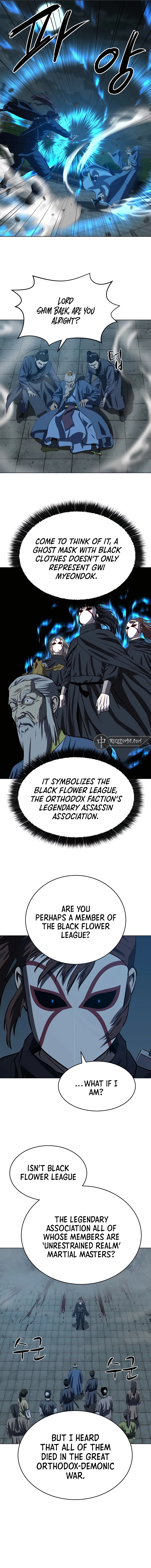 Page 10 of Chapter 109