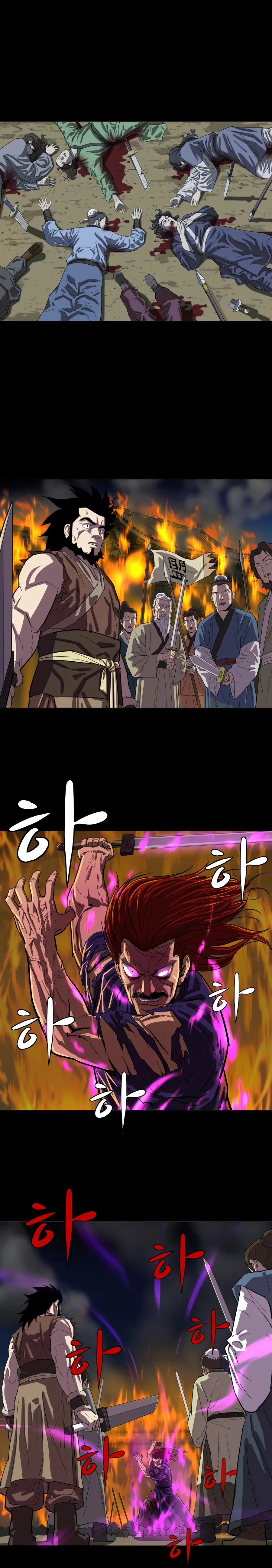 Page 13 of Chapter 11