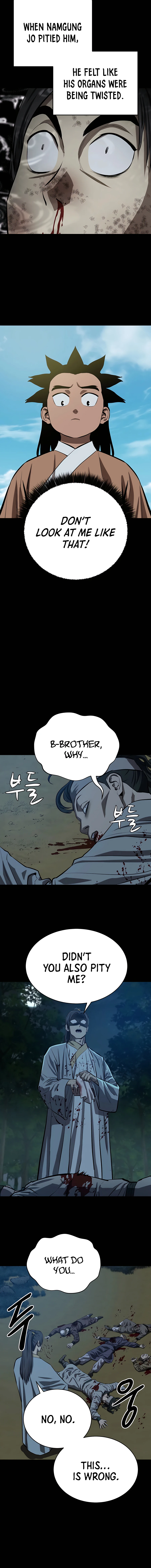 Page 15 of Chapter 110