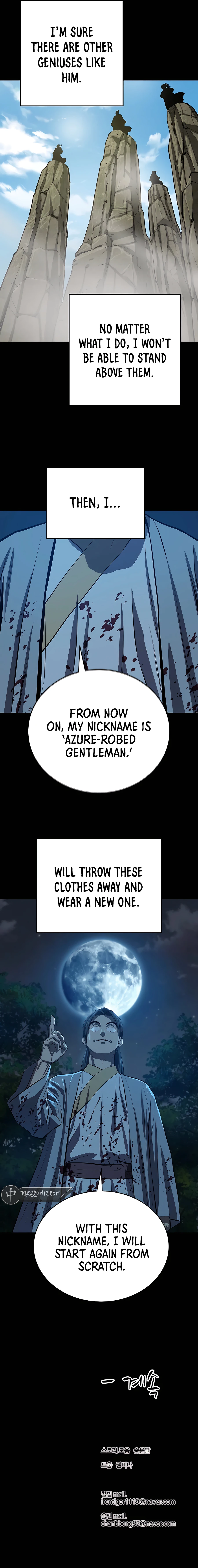 Page 16 of Chapter 110