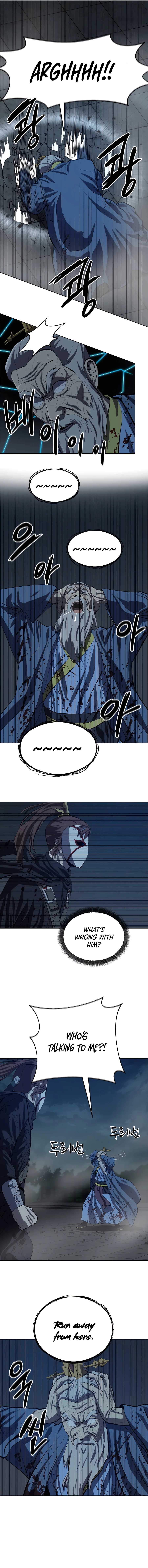 Page 6 of Chapter 111