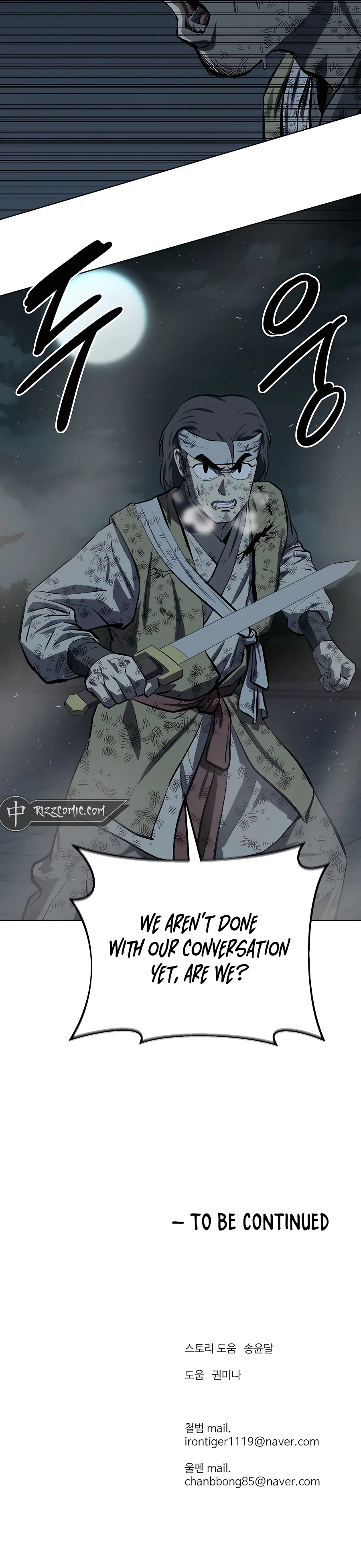 Page 15 of Chapter 111