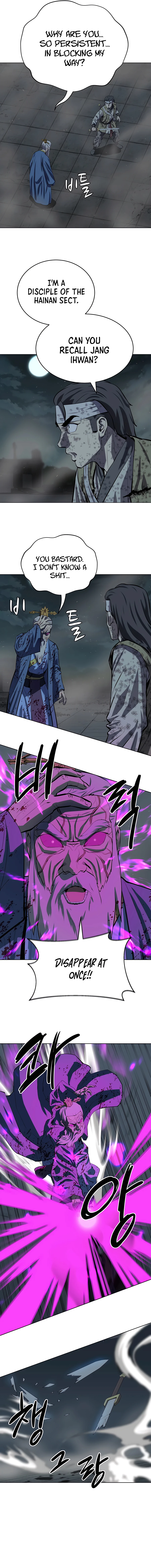 Page 6 of Chapter 112