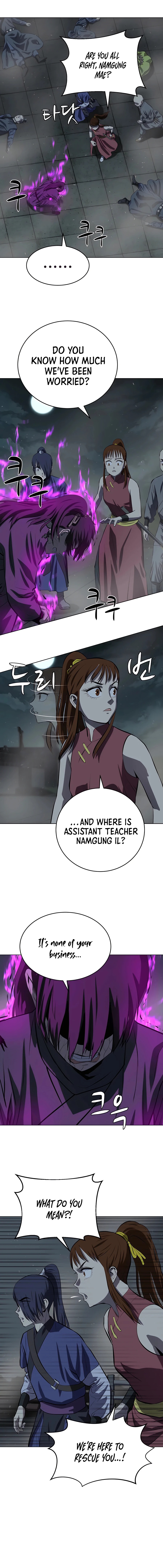 Page 8 of Chapter 112