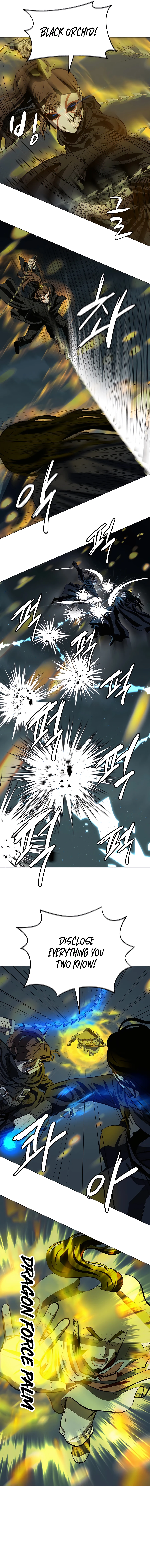 Page 4 of Chapter 113