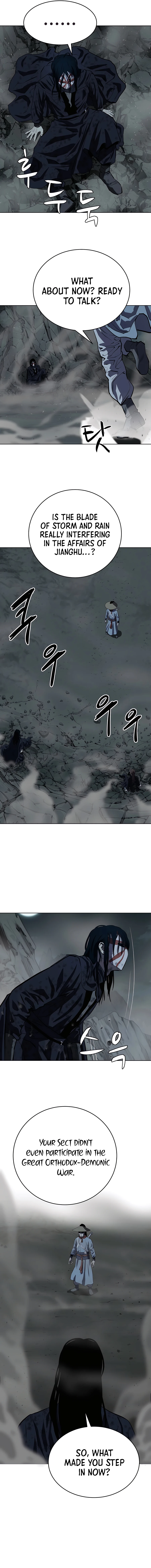 Page 6 of Chapter 113