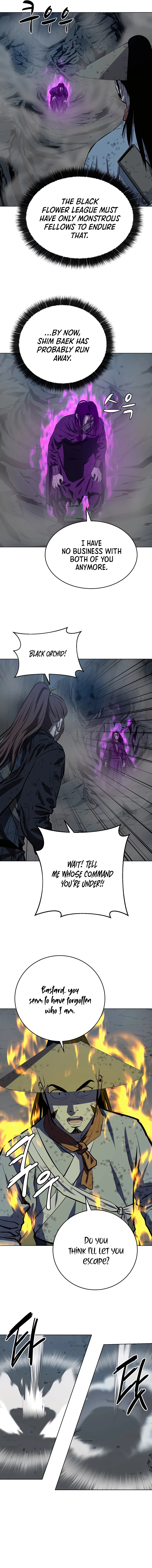 Page 3 of Chapter 114