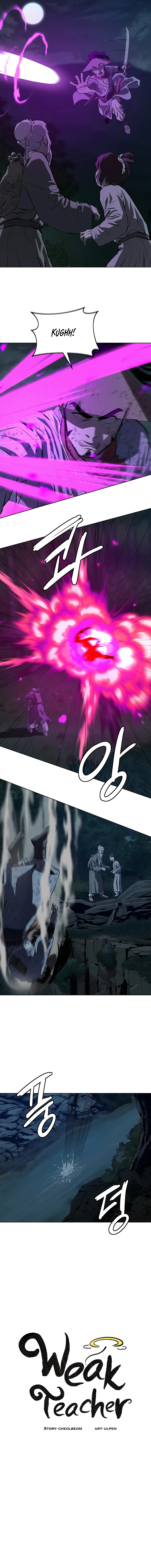 Page 6 of Chapter 114