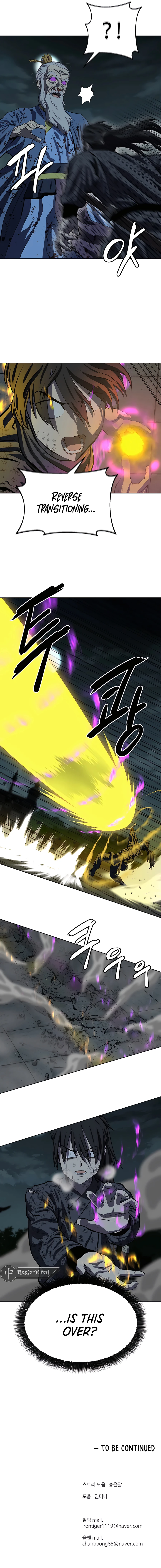 Page 16 of Chapter 114