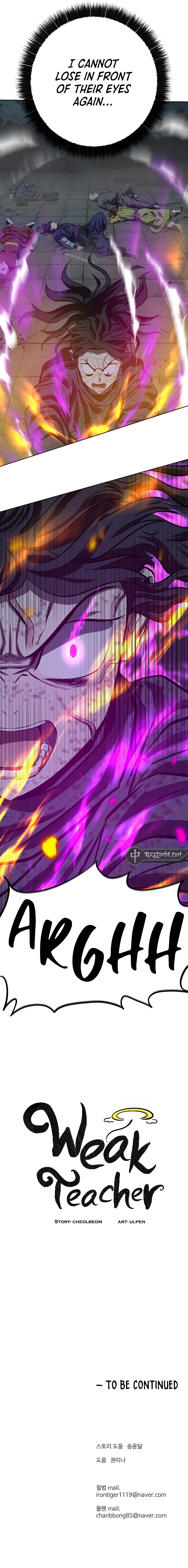 Page 15 of Chapter 115