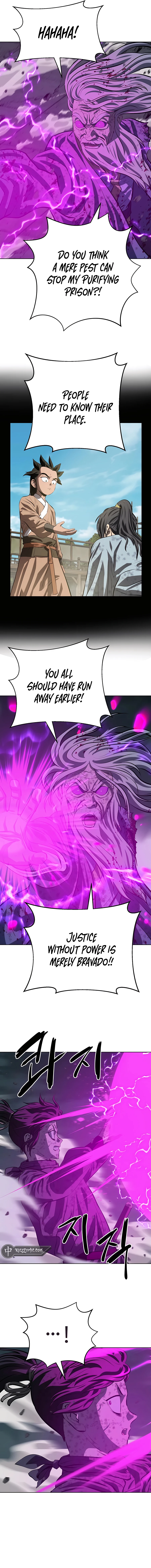 Page 7 of Chapter 116