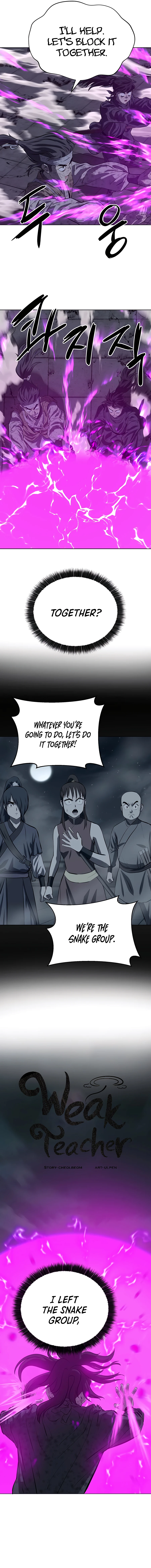 Page 8 of Chapter 116