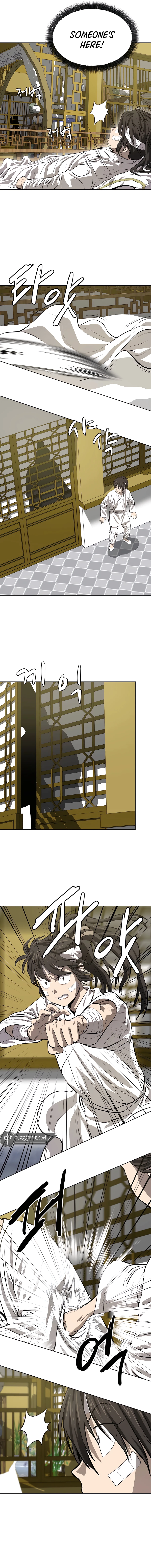 Page 7 of Chapter 117