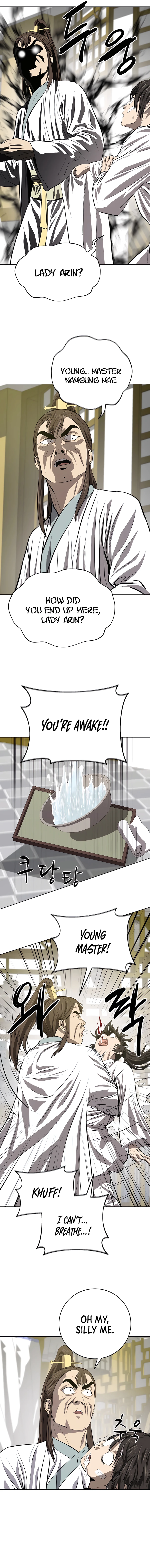 Page 8 of Chapter 117