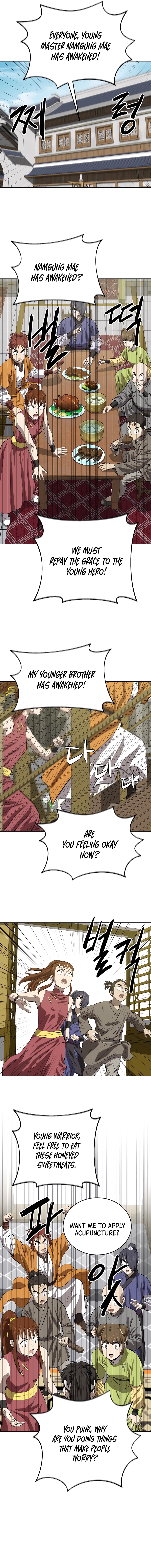 Page 9 of Chapter 117