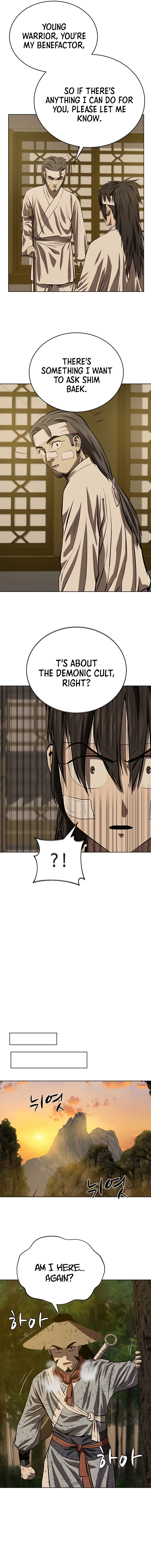 Page 14 of Chapter 117