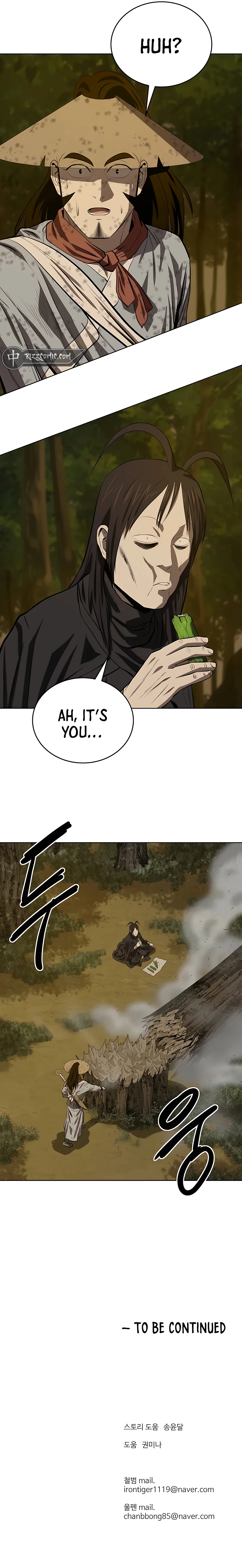 Page 16 of Chapter 117
