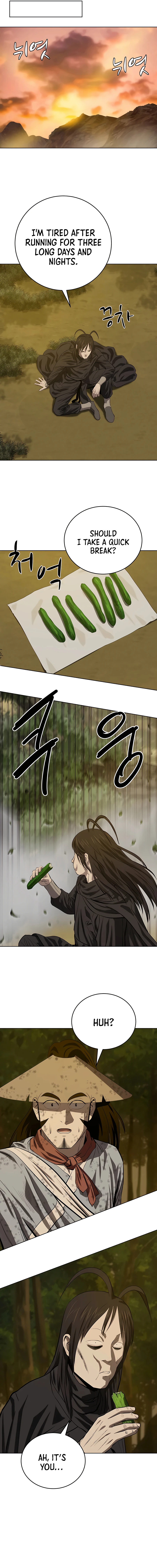 Page 3 of Chapter 118