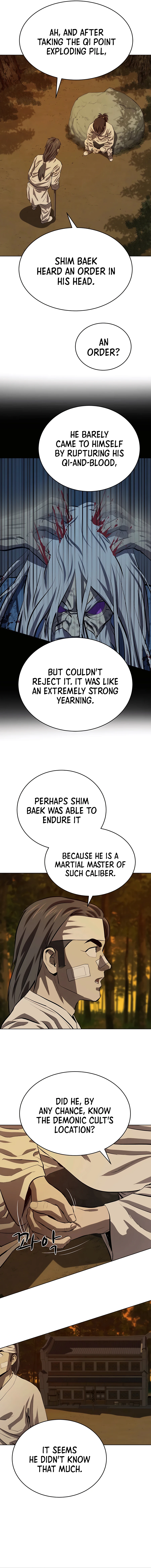 Page 10 of Chapter 118