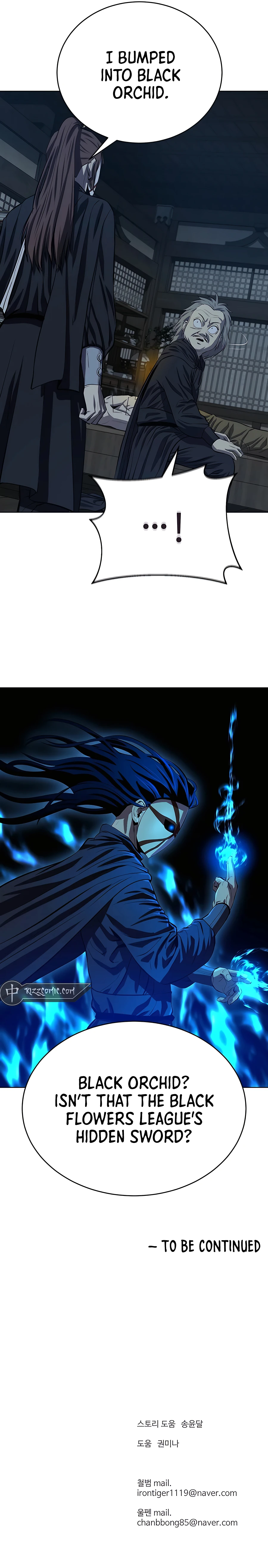 Page 15 of Chapter 118