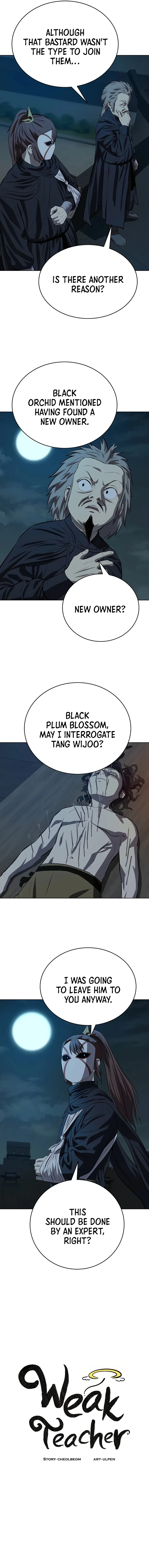Page 3 of Chapter 119