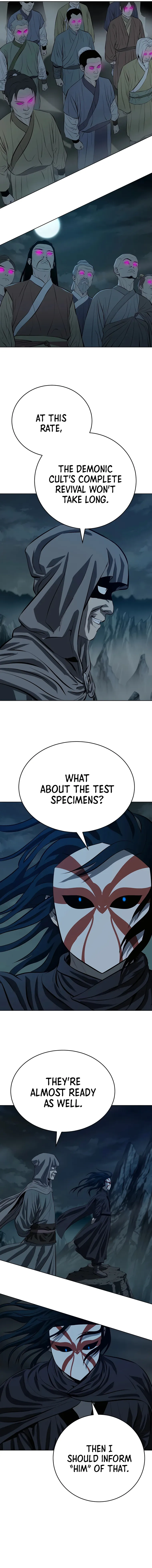 Page 12 of Chapter 119