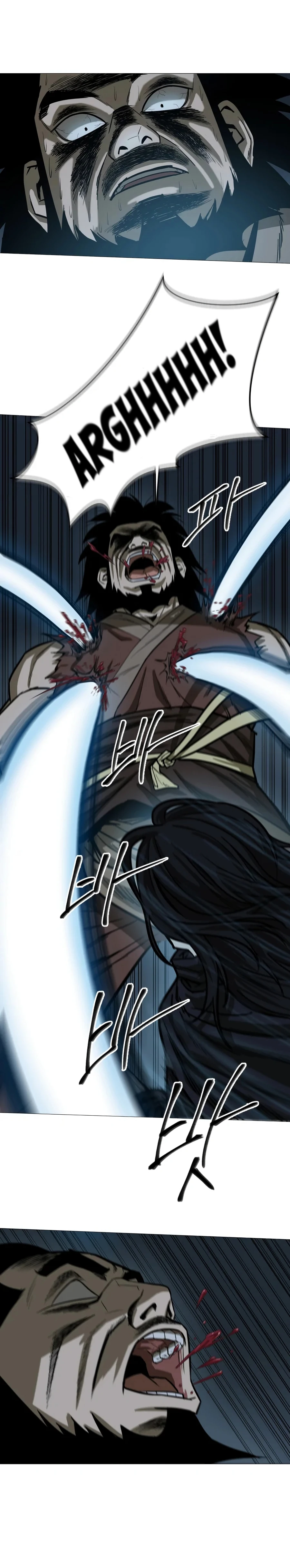 Page 4 of Chapter 12