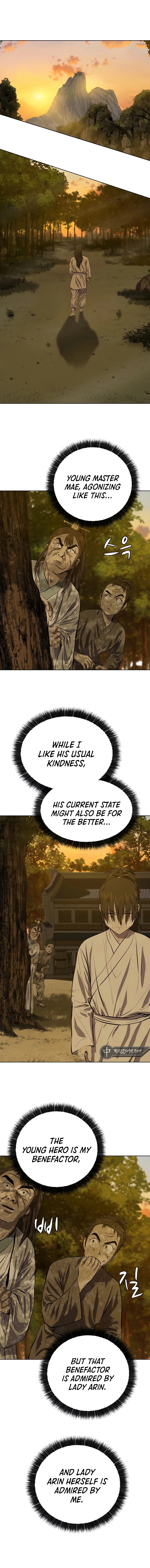 Page 2 of Chapter 120