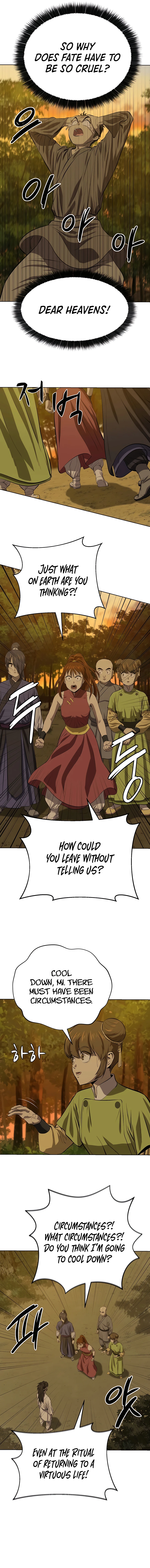 Page 3 of Chapter 120