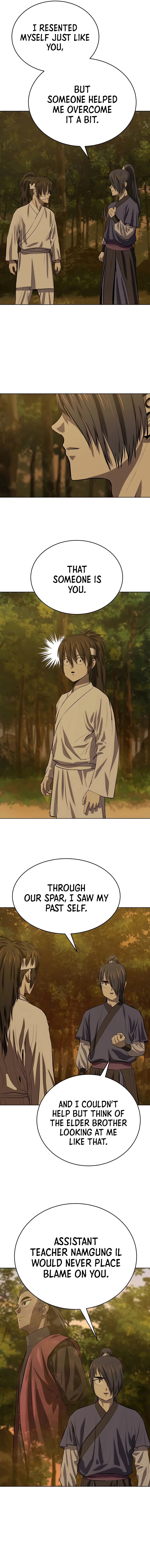 Page 7 of Chapter 120