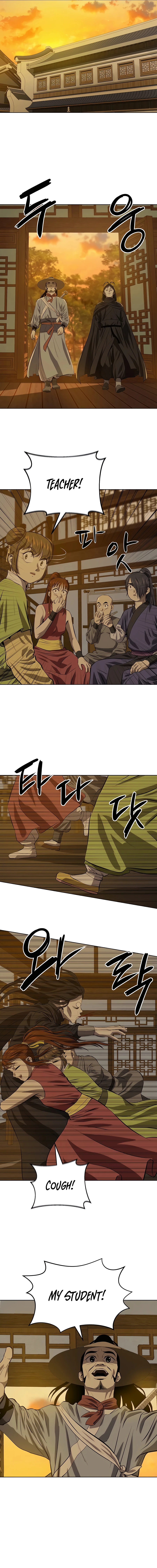 Page 10 of Chapter 120