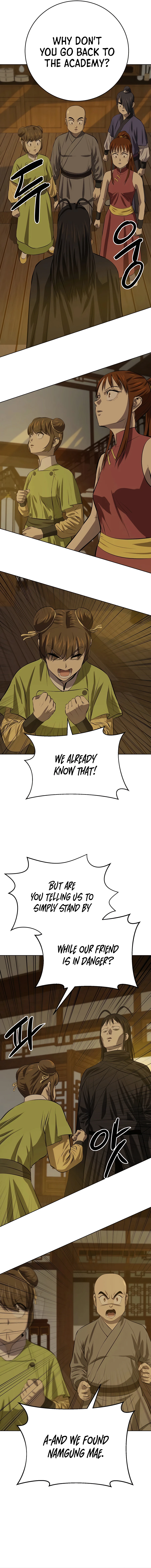 Page 12 of Chapter 120