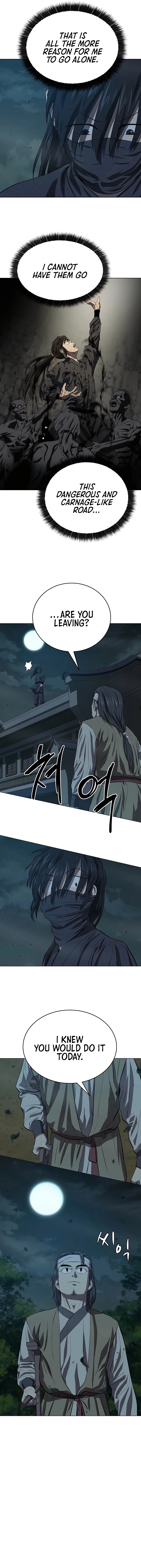 Page 3 of Chapter 121