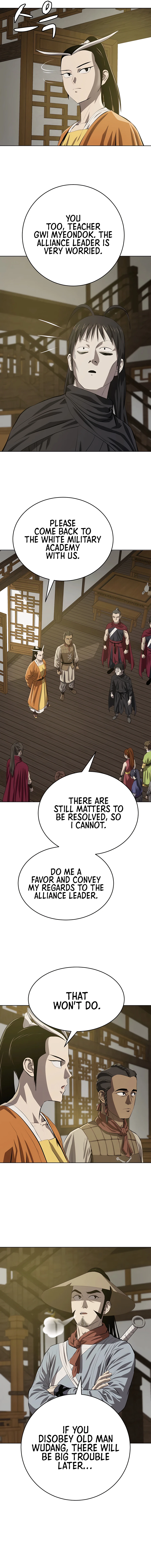 Page 11 of Chapter 121