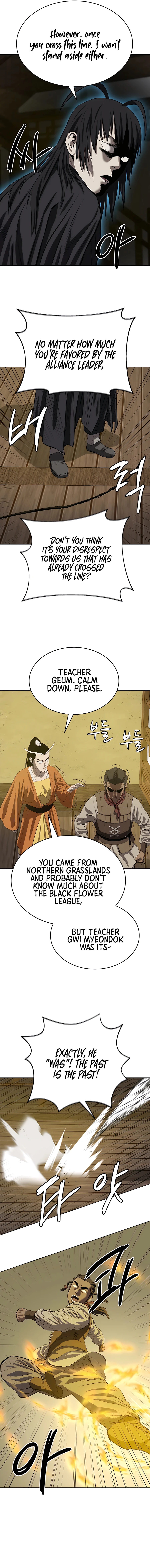 Page 14 of Chapter 121