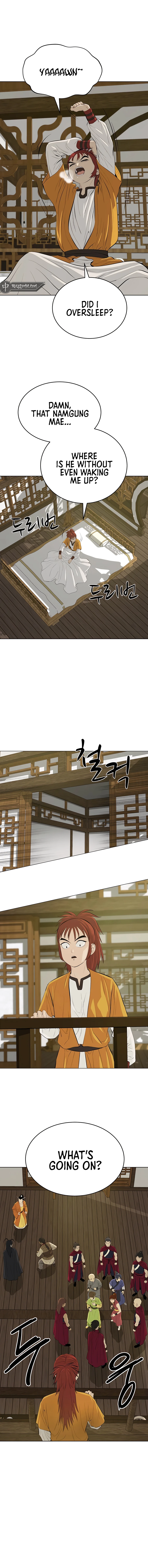 Page 2 of Chapter 122