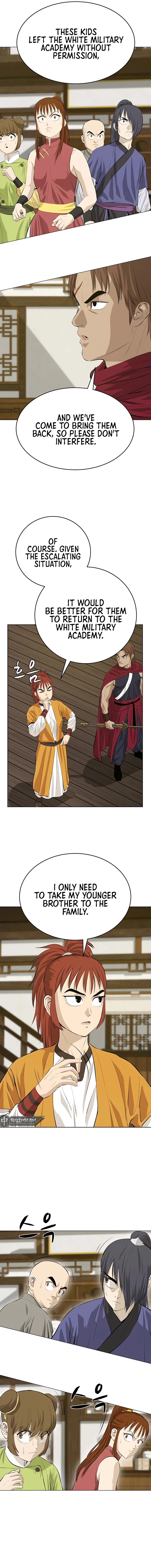 Page 5 of Chapter 122