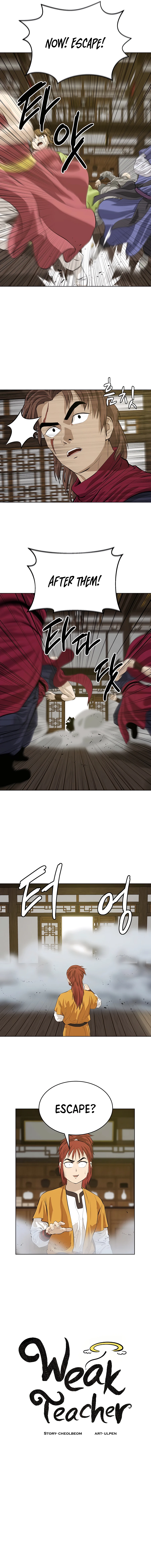 Page 6 of Chapter 122