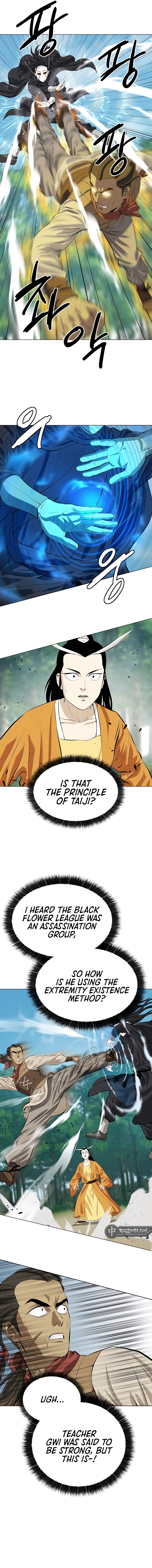 Page 8 of Chapter 122