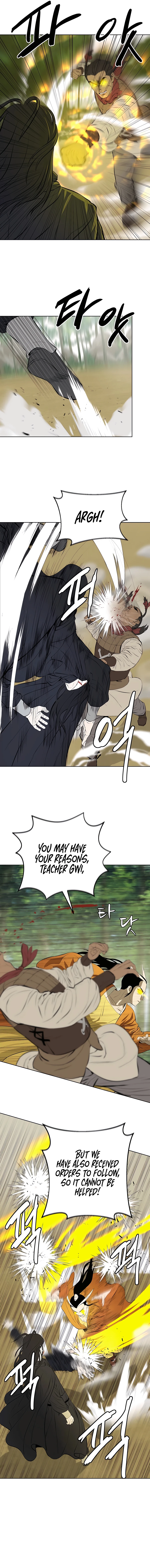 Page 12 of Chapter 122