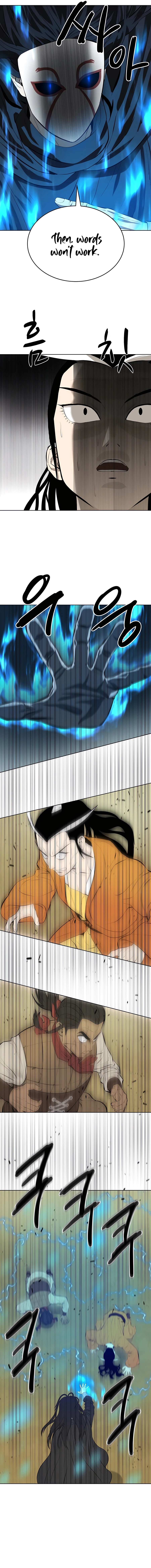 Page 13 of Chapter 122