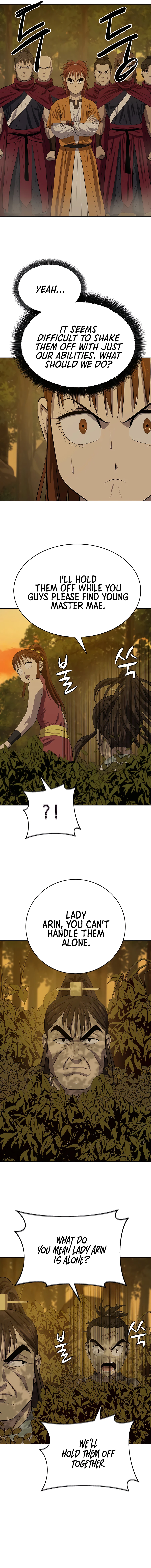 Page 5 of Chapter 123
