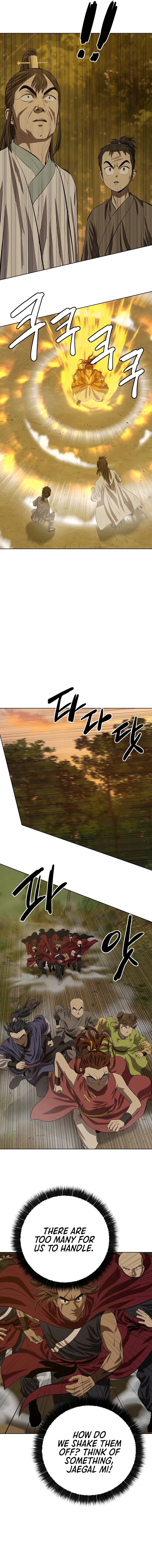 Page 10 of Chapter 123