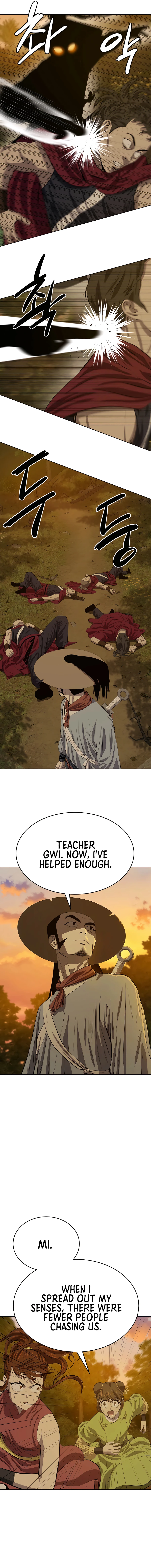 Page 13 of Chapter 123