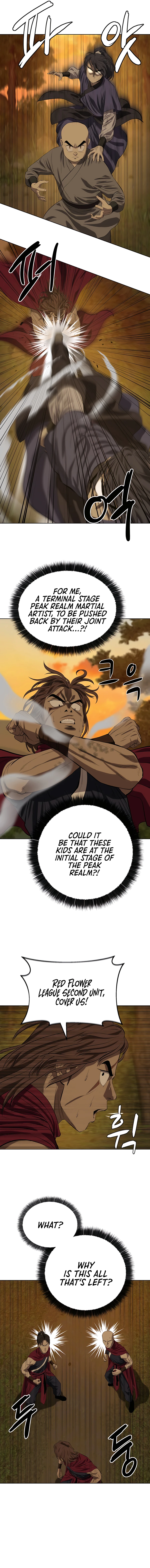 Page 3 of Chapter 124