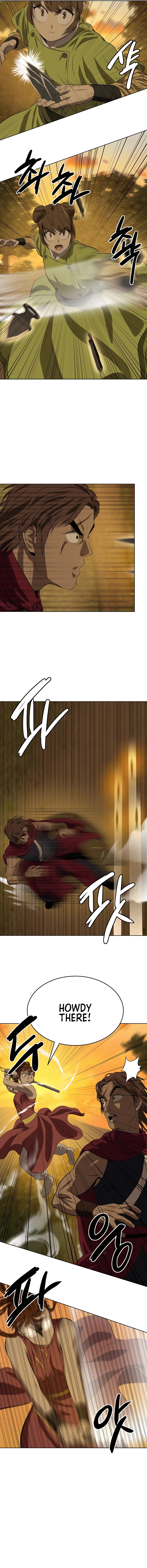 Page 4 of Chapter 124