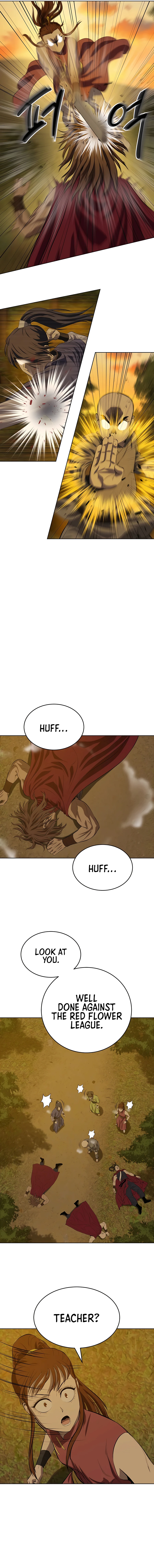 Page 5 of Chapter 124