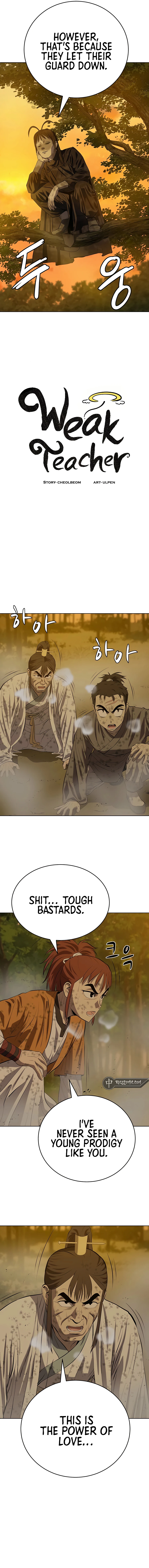 Page 6 of Chapter 124