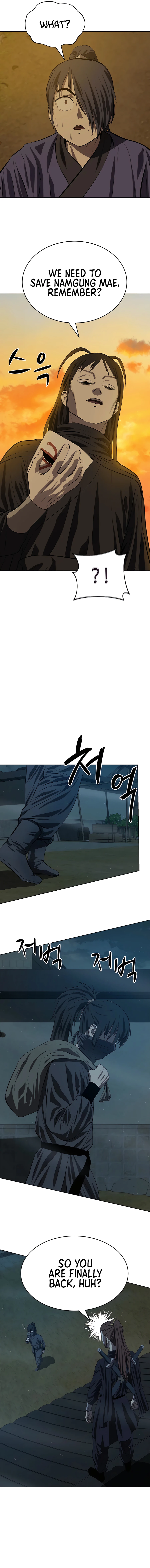 Page 14 of Chapter 124